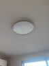 雷士（NVC）吸顶灯具LED照明卧室儿童房智能全光谱健康护眼未来光天际包安装 实拍图