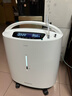 鱼跃（Yuwell）医用分子筛制氧机涡旋吸氧机超轻音家用老人医用氧气机5L流量S-5W 实拍图