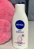妮维雅（NIVEA）孙颖莎同款保湿滋润防干燥身体乳女士深层润肤乳液400ml 实拍图