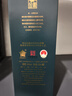 金徽 山水金徽·水 浓香型白酒 46度 500ml*4瓶 整箱装  实拍图