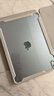 闪魔适用ipad air7/6保护套11英寸M3芯片2025/24款四边磁吸拆分苹果平板透明亚克力保护壳-灰色 实拍图