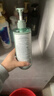 OFF&RELAX【秦岚推荐】净彻控油洗发水460+400ml 控油止痒无硅油 实拍图