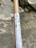 达亿瓦（DAIWA）一击枫  综合休闲竿超轻台钓竿超硬手杆进口钓鱼竿 5.4m FF 54 实拍图