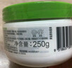 丝塔芙大白罐250g保湿面霜 “宝宝树”推荐 不含烟酰胺身体乳温和保湿 实拍图