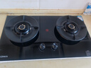 康佳（KONKA）燃气灶天然气双灶家用【国家补贴】5.2kW猛火灶70%热效铝炉头台嵌两用 可调节底盘铜火盖JZT-KEF78 实拍图