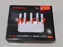 Tenda腾达路由器WiFi7【京东独家】无线千兆穿墙王信号增强家用全屋2.5g网口云霄BE3600放大器立式 实拍图