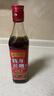 老恒和 五年陈年花雕500ml 15度料酒去腥提香腌制炒菜家用烹饪调味料酒 实拍图