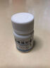 仙琚 醋酸泼尼松片 5mg*100片 实拍图