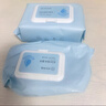 京东京造 宠物湿巾100片*3包 猫狗通用可擦泪痕 99.9%杀菌率湿纸巾 实拍图
