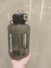 京东京造吨桶 运动水杯Tritan超大容量水壶健身吸管大肚杯1600mL黑 实拍图