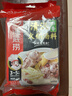 海底捞火锅底料 鲜香清汤火锅底料110g*3袋  3~5人份骨汤鲜香 一料多用 实拍图