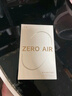 漫步者（EDIFIER）Zero Air 真无线蓝牙耳机 半入耳式耳机 无线耳机 蓝牙5.4 适用苹果华为小米OPPO手机 月白 实拍图