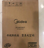 美的（Midea）电磁炉带锅套装可选单锅/双锅大火力家用大功率电磁灶电火锅一体可选可煮小米粥 【分体面板】2200W加大功率 实拍图