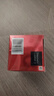 玉兰油（OLAY） 超红瓶信号霜面霜 抗皱紧致补水保湿 修护温和无刺激护肤品礼物 【双版本组合】滋润版17g*2+轻润版17g*2 实拍图