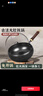 宅轻松 大肚锅炒锅煎锅大容量炒菜锅锤纹炖汤锅家用老式精铁锅带盖28cm 实拍图