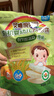 艾唯倪（ivenet） 有机婴幼儿米饼 宝宝婴儿辅食零食磨牙棒进口 6个月以上 原味30g 实拍图