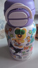 杯具熊（BEDDYBEAR）开口笑双饮盖儿童保温杯带吸管水杯316钢大容量保温壶600ML酷洛米 实拍图
