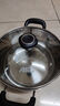 爱仕达（ASD）汤锅 304不锈钢小汤锅 蒸锅复底炖煮锅 20CM燃气电磁炉通用奶锅B1 实拍图