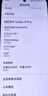 小米【国家补贴】REDMI Turbo4 Pro 新品上市 小米手机 小米5G手机红米turbo 7550mAh长续航电池 黑色 12GB+512GB 实拍图
