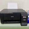 爱普生（EPSON）墨仓式 L3255彩色打印机 微信打印/无线连接  家用打印优选 AI学习打印机（打印、复印、扫描） 实拍图