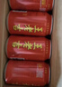 王老吉凉茶310ml*24罐 整箱装 天然植物饮料【张凌赫同款】热门商品推荐 实拍图