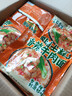 吃欢天红烧牛肉面袋装/桶装方便面泡面速食夜宵拉面干吃面饼整箱 香辣牛肉面24包【整箱】 实拍图