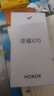 荣耀X70 8+128 幻夜黑 金标十面抗摔 8300mAh青海湖电池 IP69防水 荣耀绿洲护眼屏 AI手机 国家补贴 实拍图