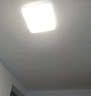 雷士（NVC）吸顶灯全光谱护眼智能客厅灯简约卧室浪漫奶油风LED灯具灯饰套餐 力荐-全光谱【4室1厅】智控客厅 实拍图