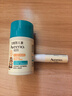 艾惟诺（Aveeno）艾维诺儿童润唇膏 宝宝滋润棒婴儿秋冬保湿滋润防干裂4g 实拍图