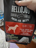 HELLOJOY狗狗零食磨牙棒800g中小型犬成幼犬洁齿骨耐咬骨头磨牙棒混合口味 实拍图