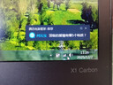 联想ThinkPad  X1 Carbon3\4\5\6代 X1 yoga 2代笔记本内置电池 Thinkpad X1 Carbon 4th/4代 实拍图