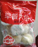 思念猪肉早餐大包800g10个肉包子早餐半成品食品早点面点生鲜 实拍图