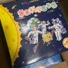 亲亲科学图书馆 第5-7辑（30册礼盒装）人文历史 生活百科 动物恐龙 3-6岁儿童科普百科全书 海桐、果壳、安森妈妈推荐 趣味科学启蒙丛书故事书绘本 礼物礼品书世界篇 全套装 实拍图