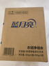 蓝月亮衣领净 500g*4瓶  喷雾型强力去渍去污  免揉搓 衣领袖口助洗 实拍图