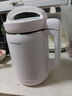 九阳（Joyoung）豆浆机1.2L破壁免滤 可预约家用多功能3-4人食全自动破壁榨汁机料理机D2190 实拍图