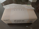 洁柔抽纸 粉Face柔韧3层110抽*24包 可湿水纸巾卫生纸 抽纸整箱 实拍图