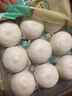 陶陶居面点 核桃包337.5g*2袋 共18个 白巧克力早餐广式点心早茶半成品 实拍图