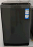 海尔（Haier）波轮洗衣机小型全自动8KG家用XQB80-Z10D0京东自营家电国家补贴以旧换新一级能效宿舍出租房单脱水 实拍图