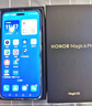 荣耀Magic6 Pro 荣耀鸿燕通信 荣耀巨犀玻璃 第三代骁龙8 16+512 绒黑色 长续航 国家补贴 5G AI手机 实拍图