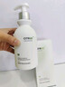 维特丝（vetes）氨基酸洗面奶美白淡斑提亮肤色男女士深层清洁祛痘黑头粉刺洁面乳 【告别黄黑皮】美白洁面乳300ml 实拍图