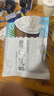 南国 厚椰乳粉300g/袋 生椰乳diy生椰拿铁椰浆椰汁奶茶咖啡伴侣椰子汁 实拍图