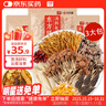 苏根 菌菇汤料包50g*3 炖汤煲汤补乌鸡汤鸽子排骨食材料包气血干货 实拍图