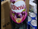 利宾纳（RIBENA）进口浓缩黑加仑果汁饮料850ml瓶装草莓宴会婚庆果汁饮料 浓缩黑加仑果汁 850ml/瓶 实拍图