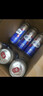 kronenbourg 1664三口味500ml*12罐(白啤+桃红+法蓝)精酿啤酒喜酒混合装京东自营 实拍图