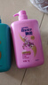 飘柔套装日常护理去屑清爽型1KG+水润洁顺型1KG洗发水去油 实拍图