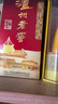 西凤酒 华山论剑20年 52度 500ml*2瓶 礼盒装 凤香型白酒  实拍图