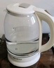 美菱（MeiLing）电水壶1.7L高硼硅玻璃烧水壶热水壶家用电热水壶MH-WB02 实拍图