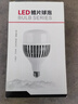 烁室（SUOSHI）led灯泡超亮节能灯泡家用灯泡螺口e27工厂超市出租屋大功率电灯泡 【200】工程款-白光-E27螺口 实拍图