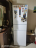 美的（Midea）271升三门冰箱白色三开门家用小型电冰箱一级能效风冷租房小冰箱MR-283WTPZE以旧换新【国家补贴】 实拍图