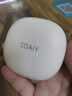 索爱（soaiy）GD61 开放式AI智能挂耳式蓝牙耳机真无线长续航不入耳翻译耳机同声传译降噪适用苹果华为小米 白 实拍图